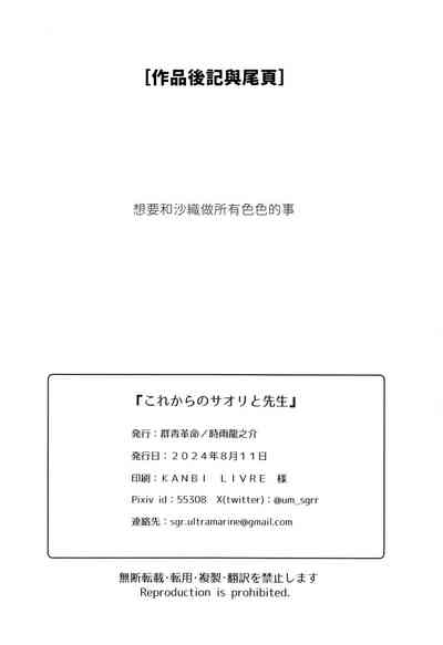 第35頁圖