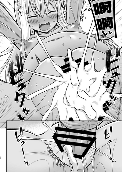 第27頁圖