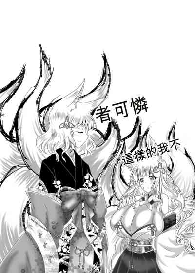 第23頁圖