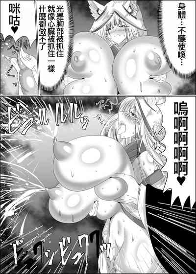 第11页图