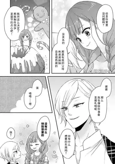 第107頁圖