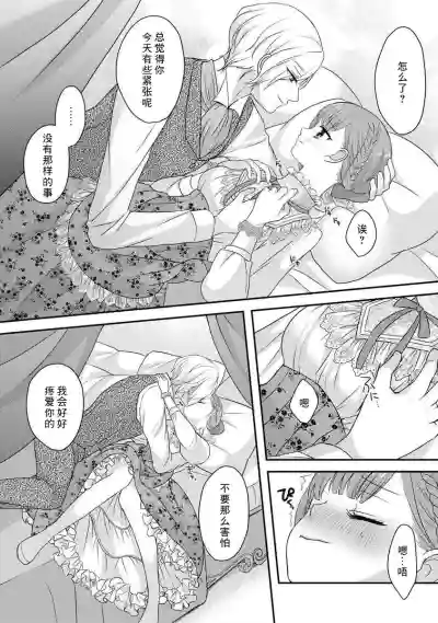 第115頁圖