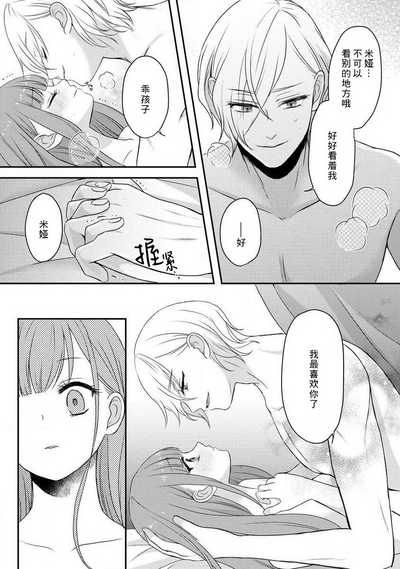 第123頁圖