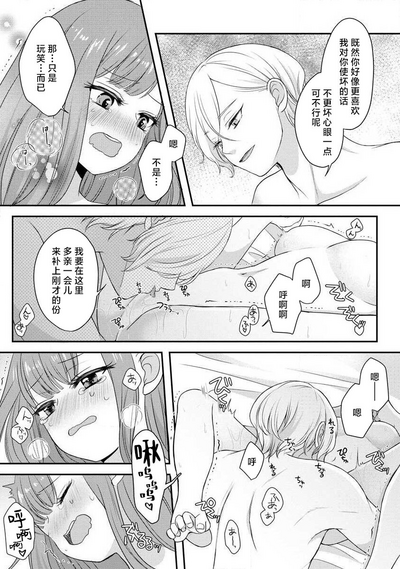 第131頁圖