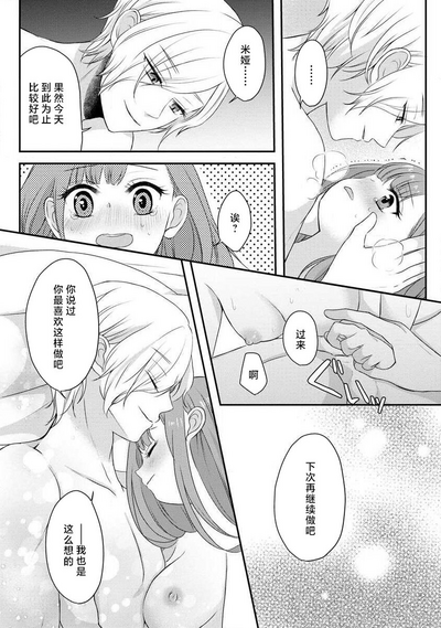 第135頁圖