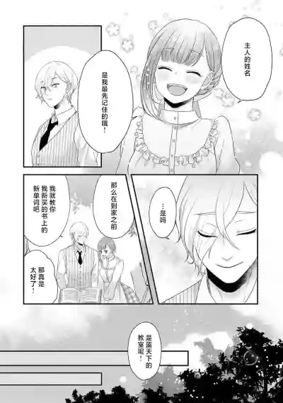 第155頁圖
