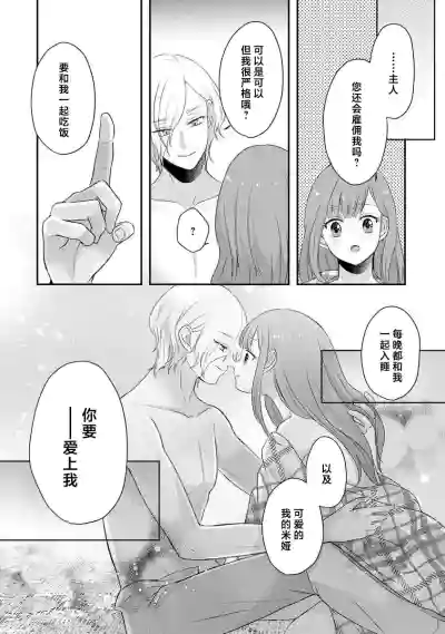 第187頁圖