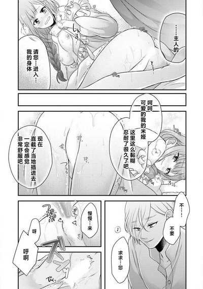 第207頁圖