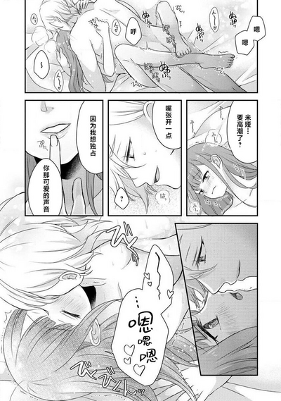 第211頁圖