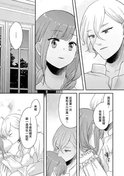 第223頁圖