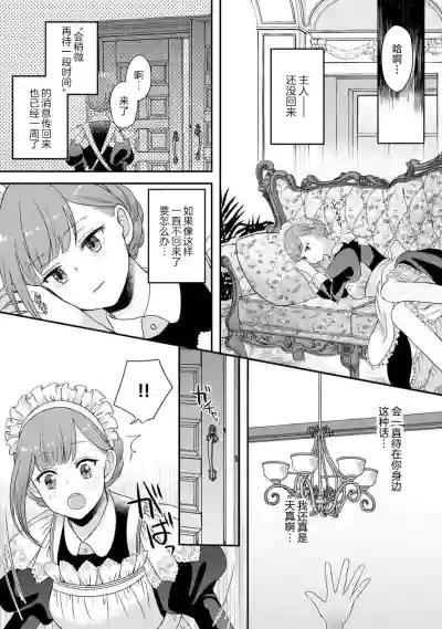 第247頁圖