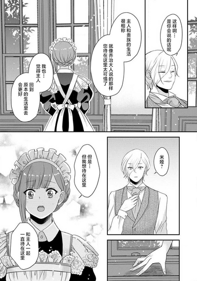 第263頁圖