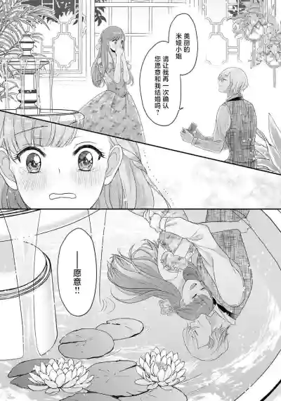 第295頁圖