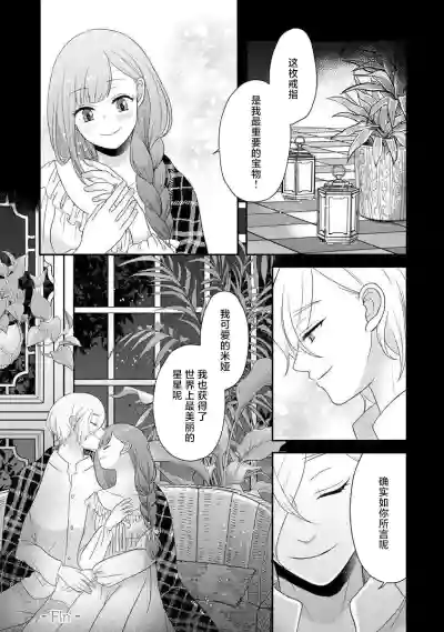 第319頁圖