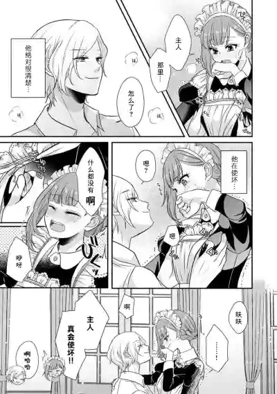 第39頁圖