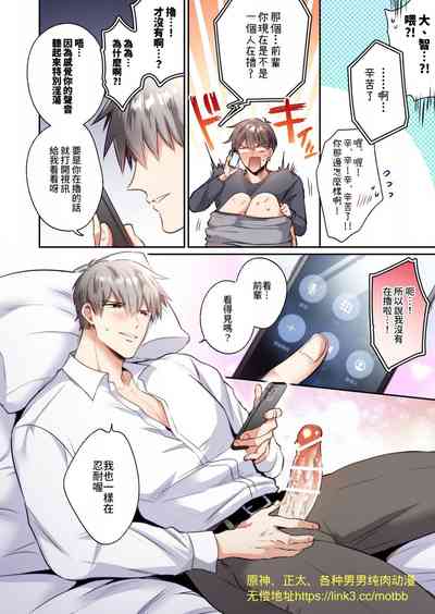 第19頁圖