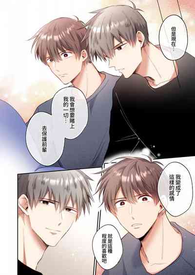 第55頁圖