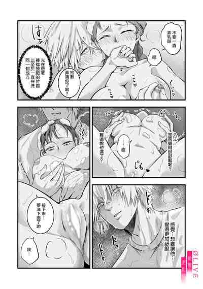 第19頁圖