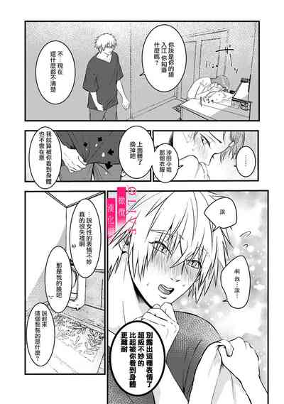 第43頁圖