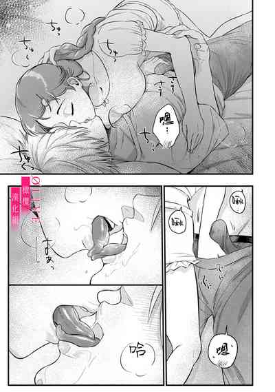 第51頁圖