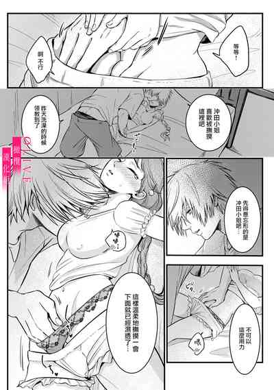 第59頁圖