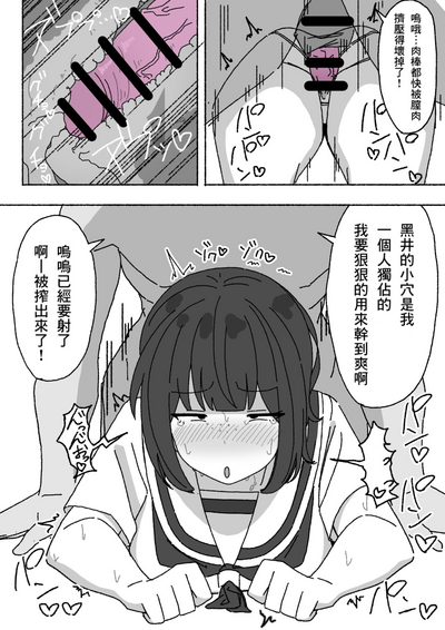 第15頁圖
