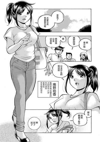 第11页图