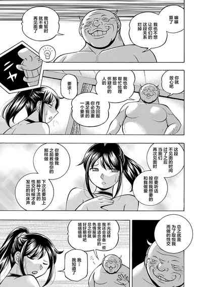 第127页图