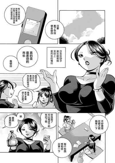 第15页图