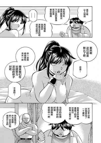 第163页图