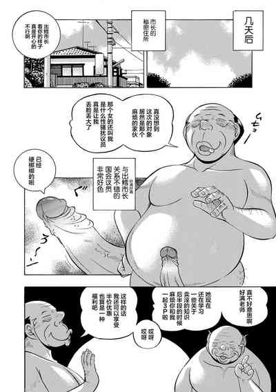 第187页图