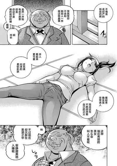 第19页图