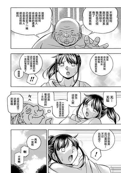 第43页图