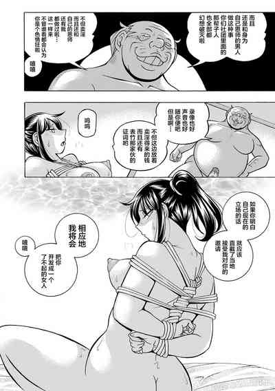 第71页图
