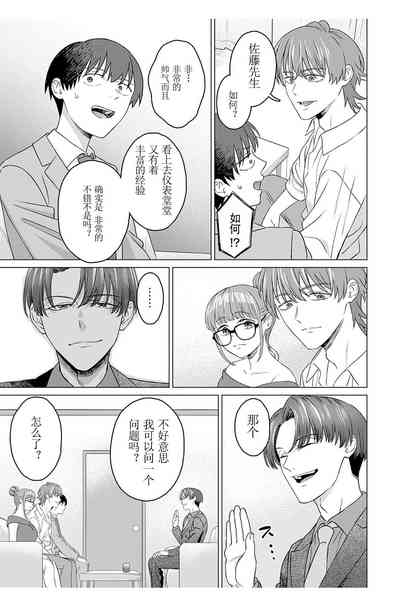 第15頁圖
