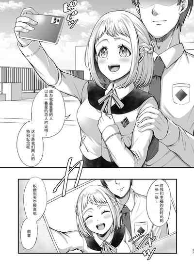第27页图