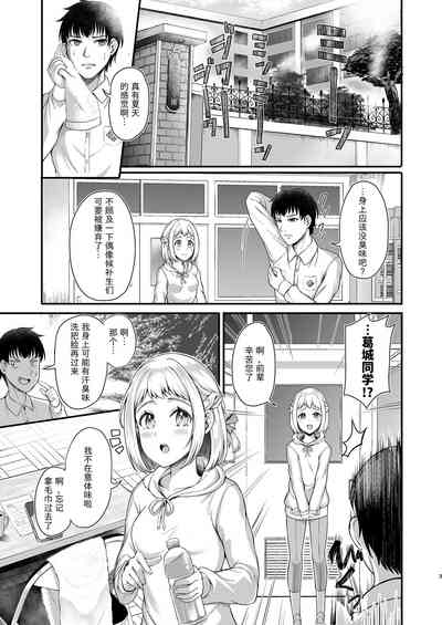 第3页图