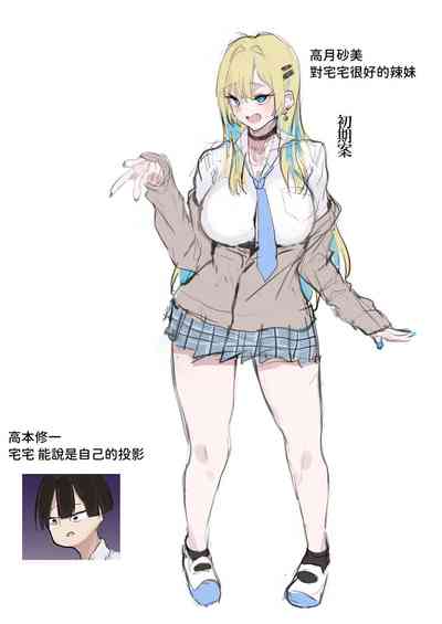 第43頁圖