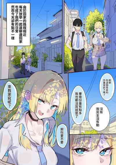 第7頁圖