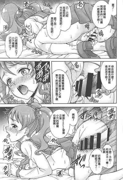 第11頁圖