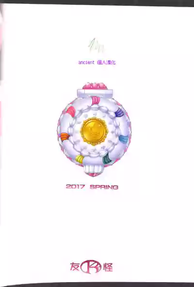 第23頁圖