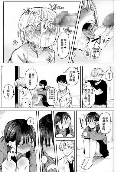 第15頁圖