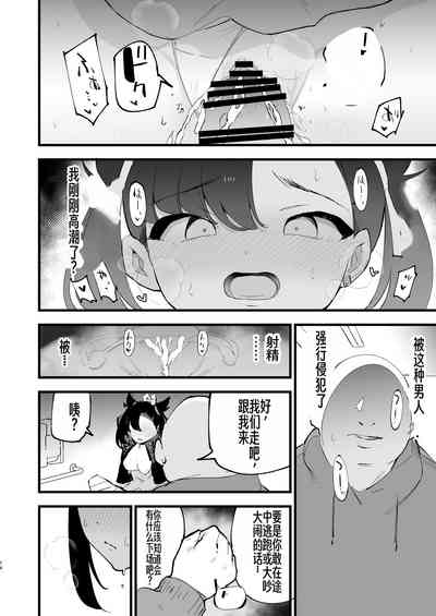 第15頁圖