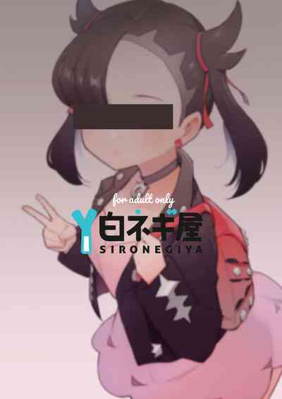 第23頁圖