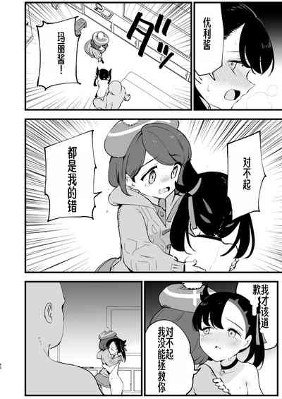 第27頁圖