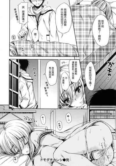 第119頁圖
