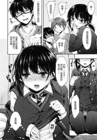 第11頁圖