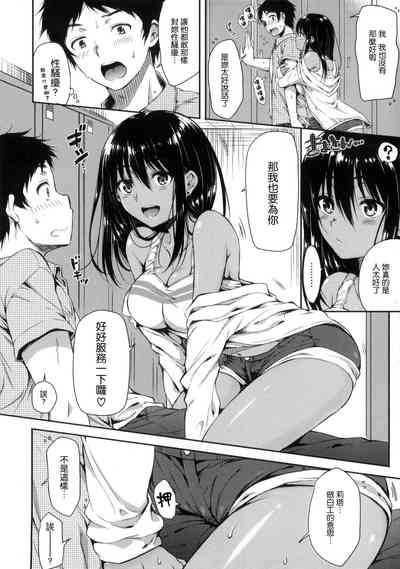第123頁圖