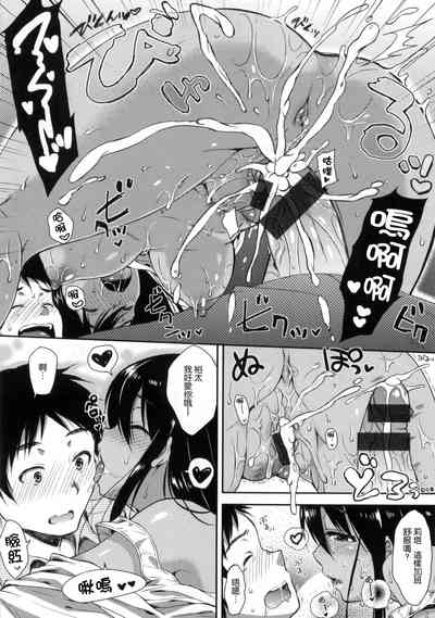 第131頁圖
