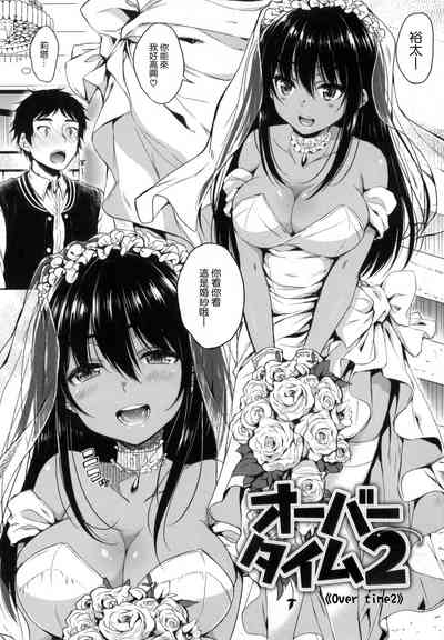 第139頁圖